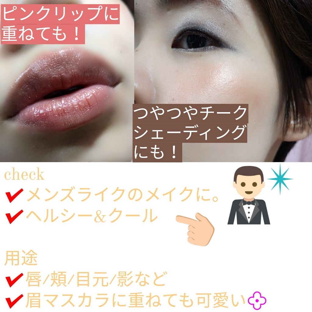 アイ カラー クォード/TOM FORD BEAUTY/アイシャドウパレットを使ったクチコミ(2枚目)