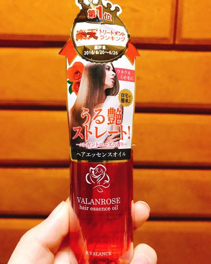 ヘアエッセンスオイル/VALANROSE/ヘアオイルを使ったクチコミ(1枚目)