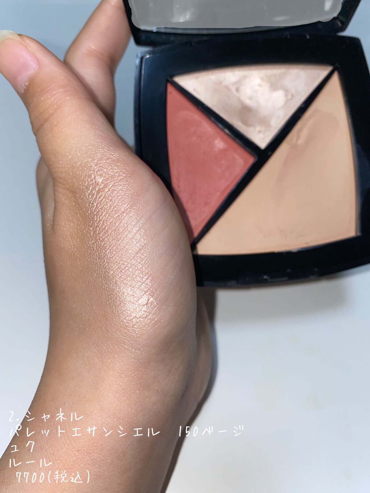 みにぃ。 on LIPS 「1.ローラメルシエマットラディアンスベイクドパウダーハイライト..」(3枚目)