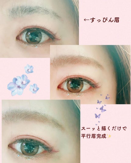 フーミー マルチアイブロウパウダー/WHOMEE/パウダーアイブロウを使ったクチコミ(6枚目)