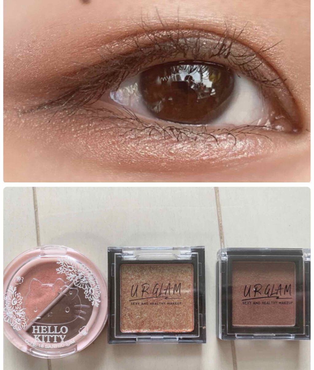 UR GLAM　SELECT EYES/U R GLAM/単色アイシャドウを使ったクチコミ（3枚目）