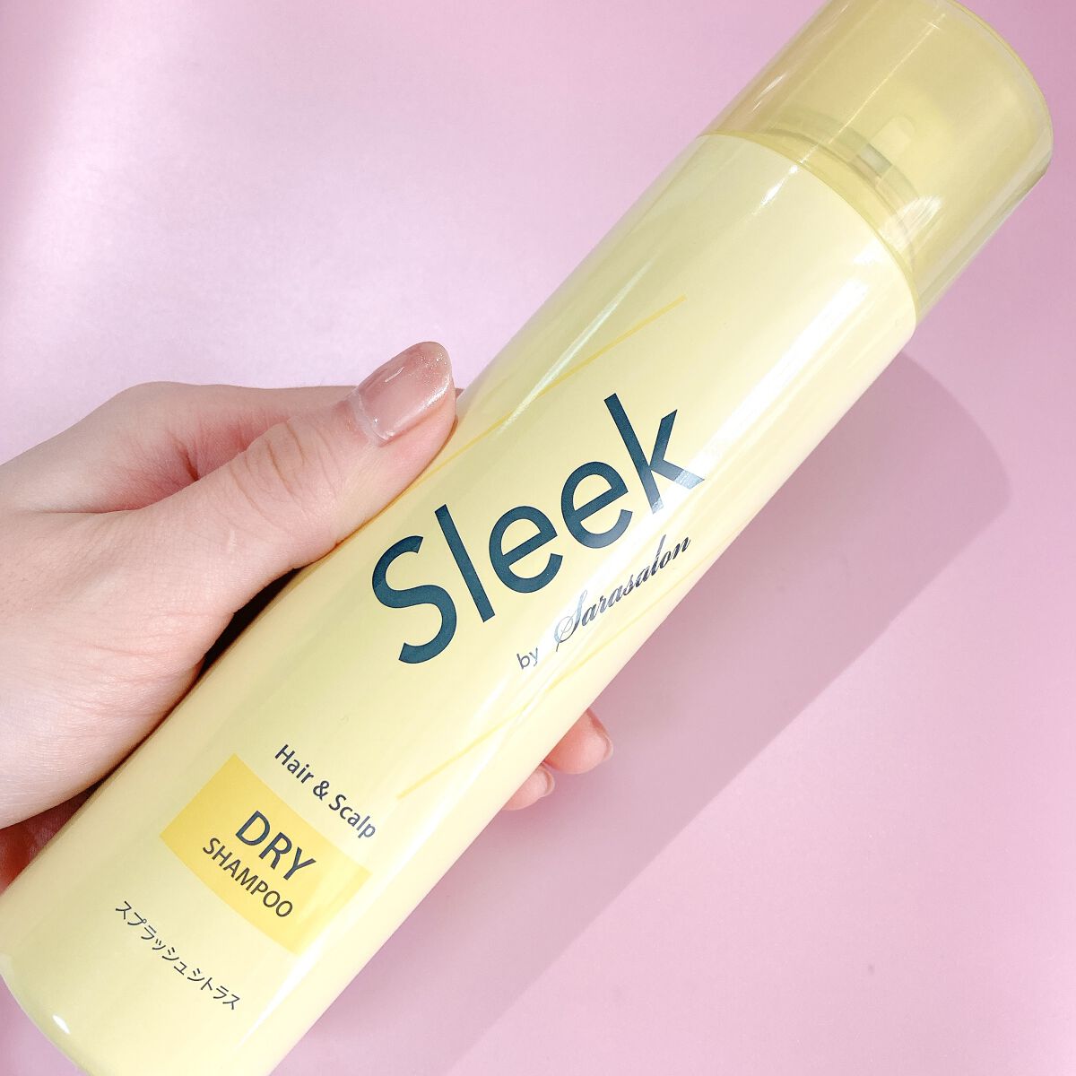 ヘア＆ボディミスト スプラッシュシトラスの香り/スリーク by サラサロン/ヘアミストを使ったクチコミ（3枚目）