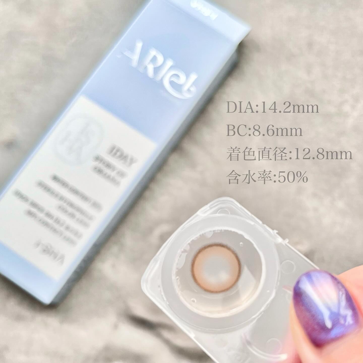 ORIANA ARIEL/i-sha/カラーコンタクトレンズを使ったクチコミ（2枚目）