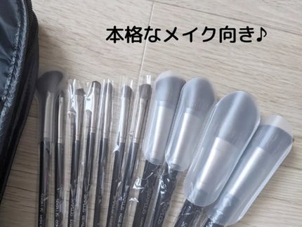 貴族のゴールド メイクブラシ11本セット 化粧ポーチ付き/SIXPLUS/メイクブラシを使ったクチコミ(2枚目)