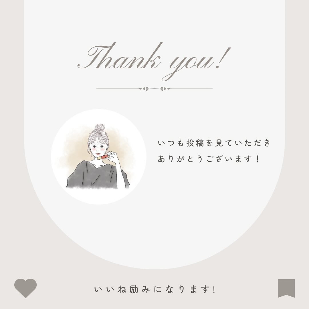 ãµã¿ãðŒãã©ãã100 on LIPS ããä¹
ãã¶ãã§ãïŒãµã¿ã(@fumika_cosme)ã§ãðТ仿¥..ãïŒ5æç®ïŒ