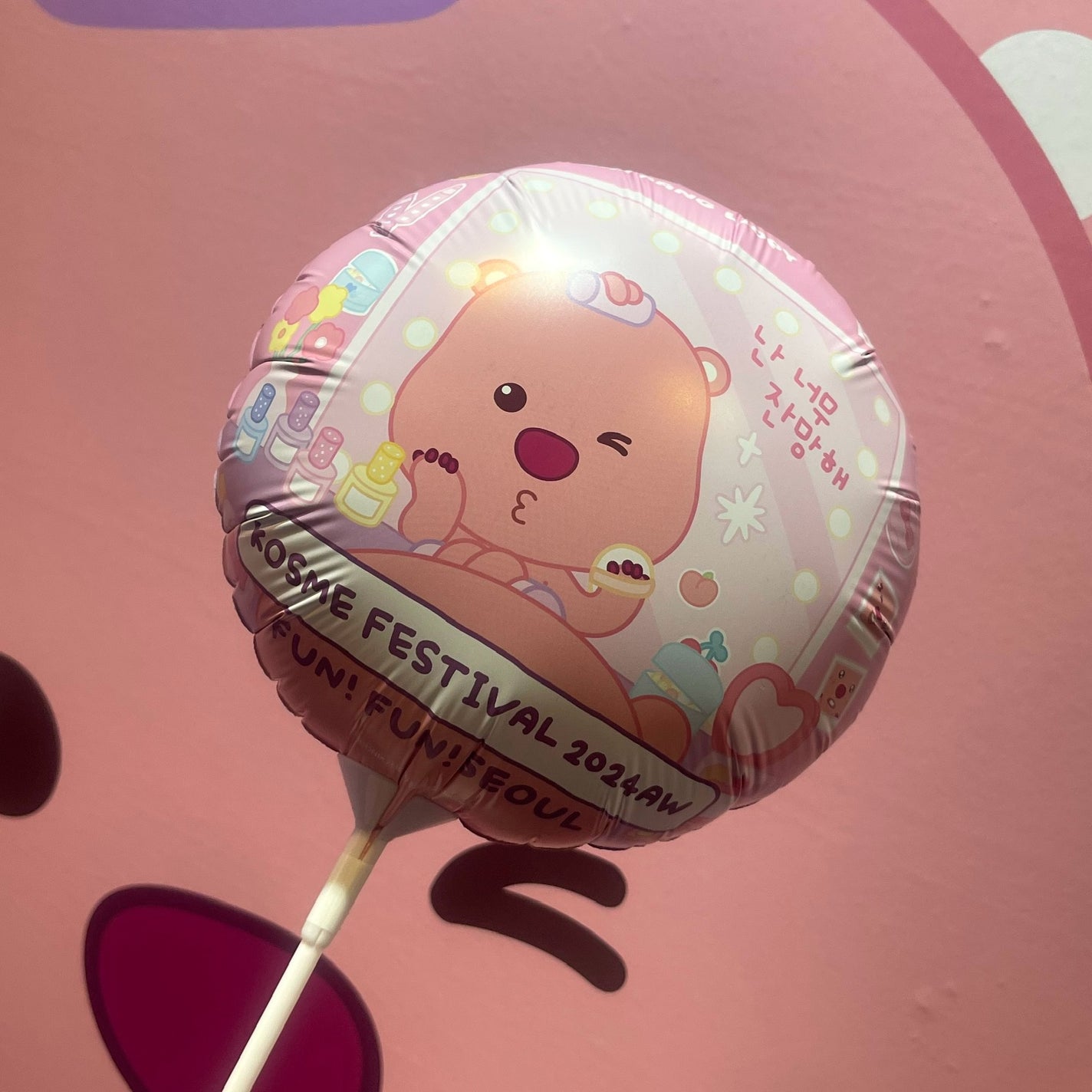 hanachan on LIPS 「ご閲覧ありがとうございます🍂気軽に仲良くしてください🐰コスメ大..」(7枚目)