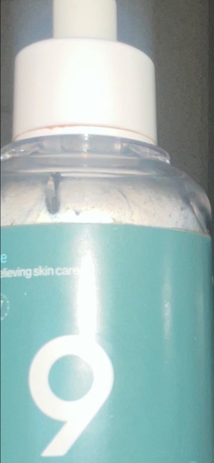 シミ・ソバカス予防ケア 乳液/キュレル/乳液を使ったクチコミ(4枚目)