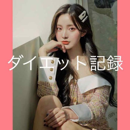 ポポ on LIPS 「またまた、投稿が空いてしまった…。すいません。。突然ですが、ダ..」(1枚目)