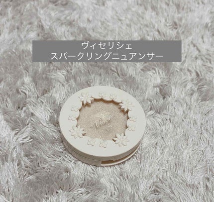 リシェ スパークリング ニュアンサー/Visée/ジェル・クリームアイシャドウを使ったクチコミ(1枚目)