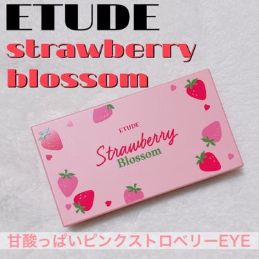 プレイカラーアイズミニ/ETUDE/アイシャドウパレットを使ったクチコミ（1枚目）