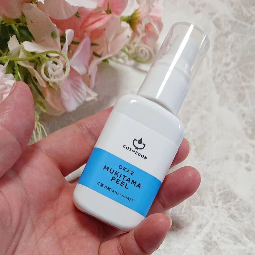 ムキタマピール/COSMEDON/ピーリングを使ったクチコミ(4枚目)