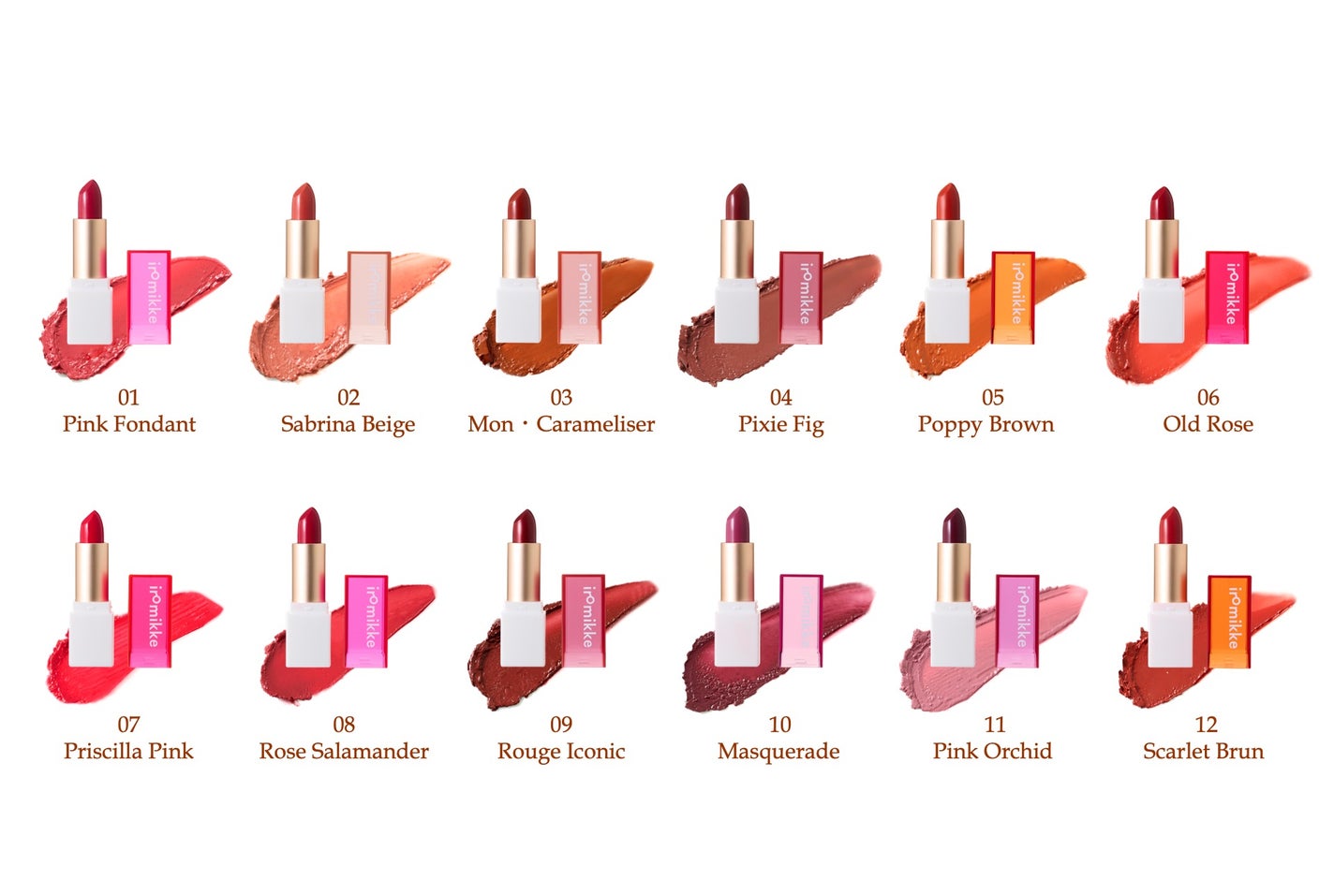 イロミッケ リップミミ iromikke