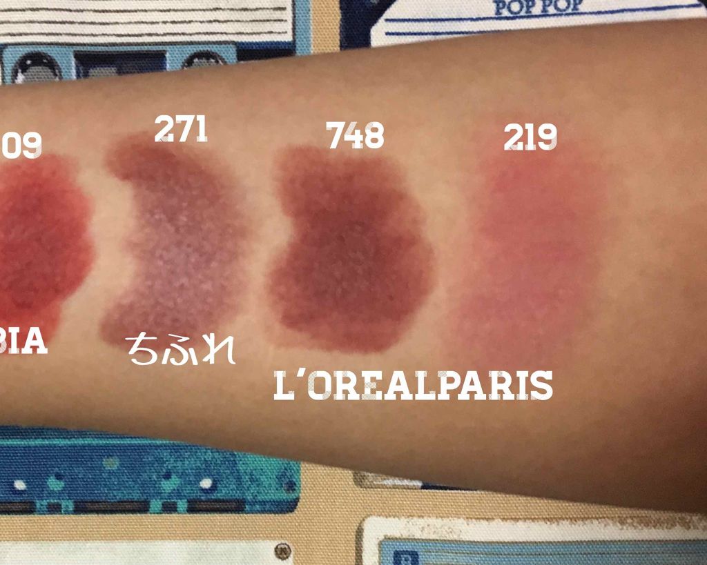 口紅(詰替用)/ちふれ/口紅を使ったクチコミ(3枚目)