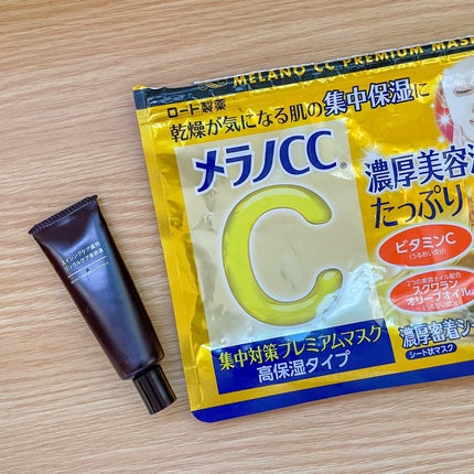 フェイスポリッシャー リフレッシング(ミント)/SABON/スクラブ・ゴマージュを使ったクチコミ(2枚目)