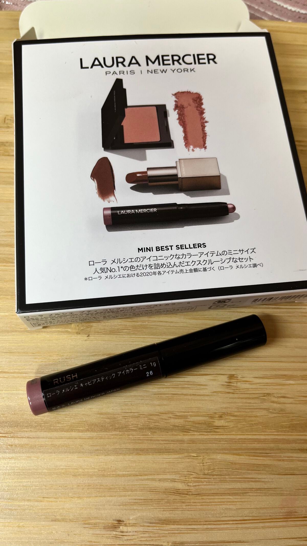 キャビアスティック アイカラー/ローラ メルシエ/スティックアイシャドウを使ったクチコミ(2枚目)