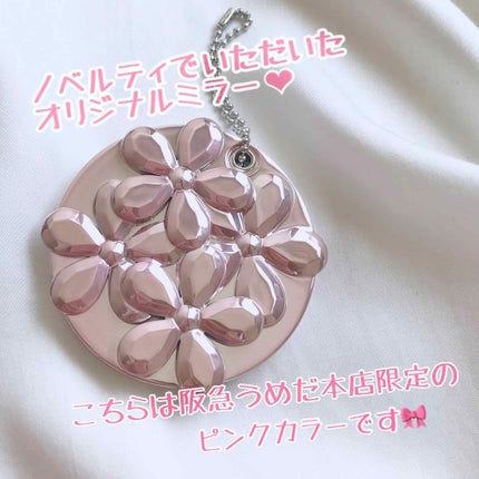 オリジナルミラー/JILL STUART/その他化粧小物を使ったクチコミ(4枚目)