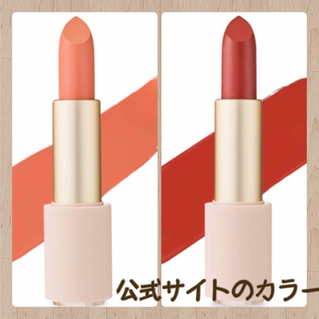 ベターリップトーク ベルベット/ETUDE/口紅を使ったクチコミ(4枚目)