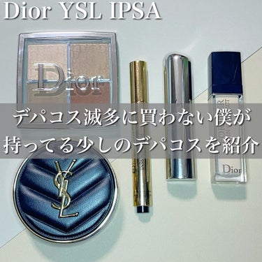 ディオール バックステージ コントゥール パレット 001/Dior/プレストパウダーを使ったクチコミ（1枚目）