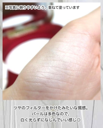 ZEESEA くるみ割り人形「ゼロ」粉感シルキーコンパクトパウダー/ZEESEA/プレストパウダーを使ったクチコミ(5枚目)