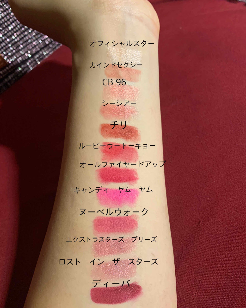 M・A・C テイスト オブ スターダム ミニ リップスティック キットのクチコミ「こんばんは。きよです。

今日は地元のカフェで朝のマーケットが
あり行ってきました❤️
こだわ.....」（2枚目）