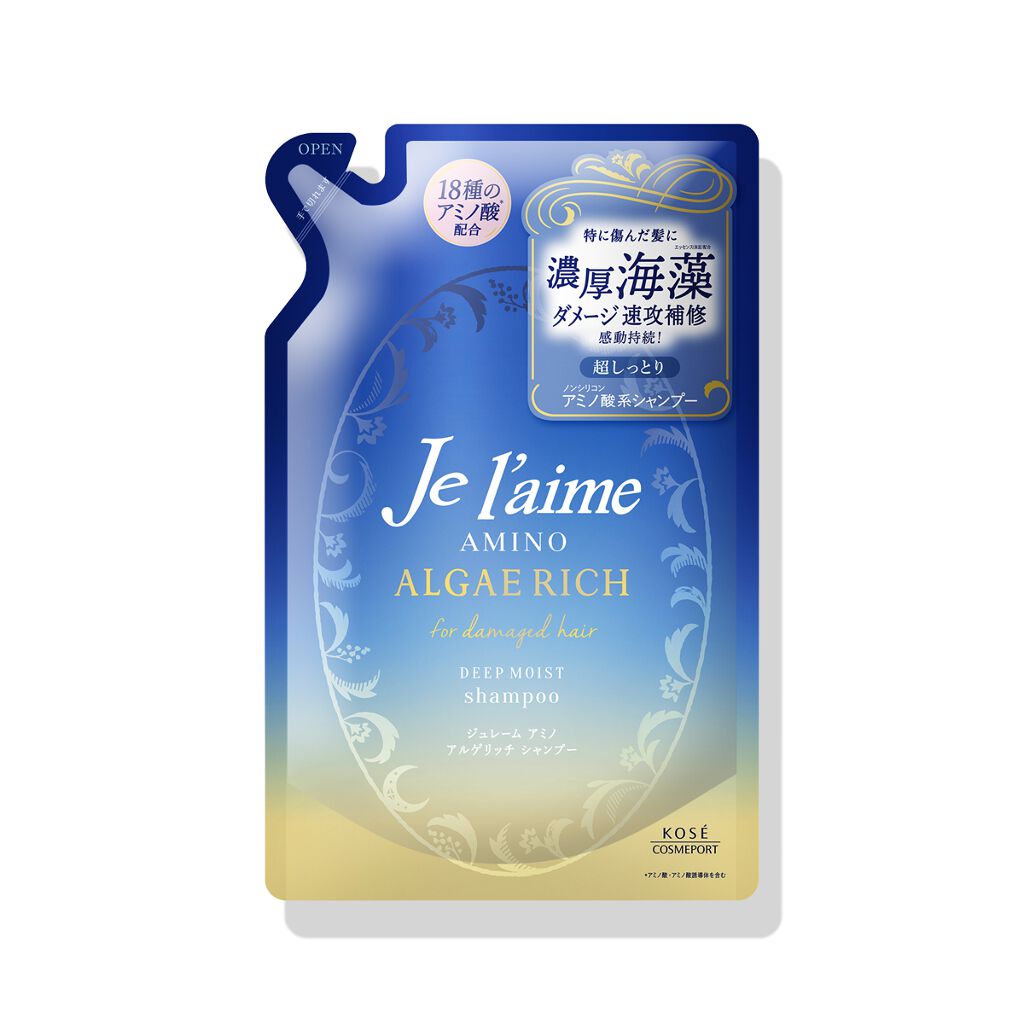 アミノ アルゲリッチ シャンプー/トリートメント(ディープモイスト) Je l'aime