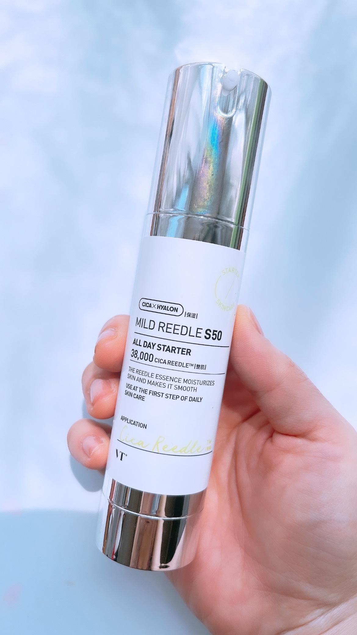 マイルドリードルショット50 50ml/VT/美容液を使ったクチコミ（1枚目）