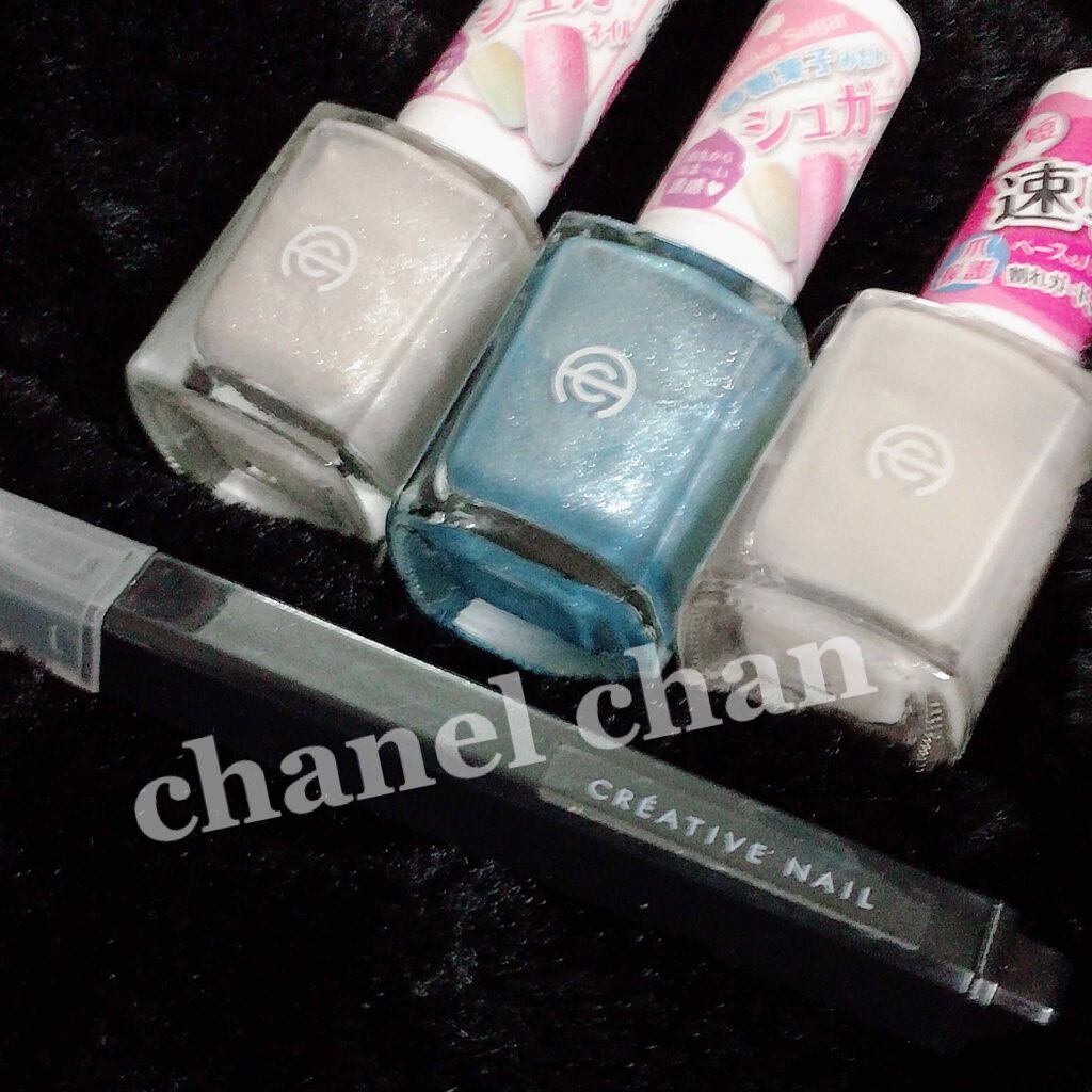 AC クイックドライベース&ハードナー/AC MAKEUP/ネイルベースコートを使ったクチコミ(3枚目)