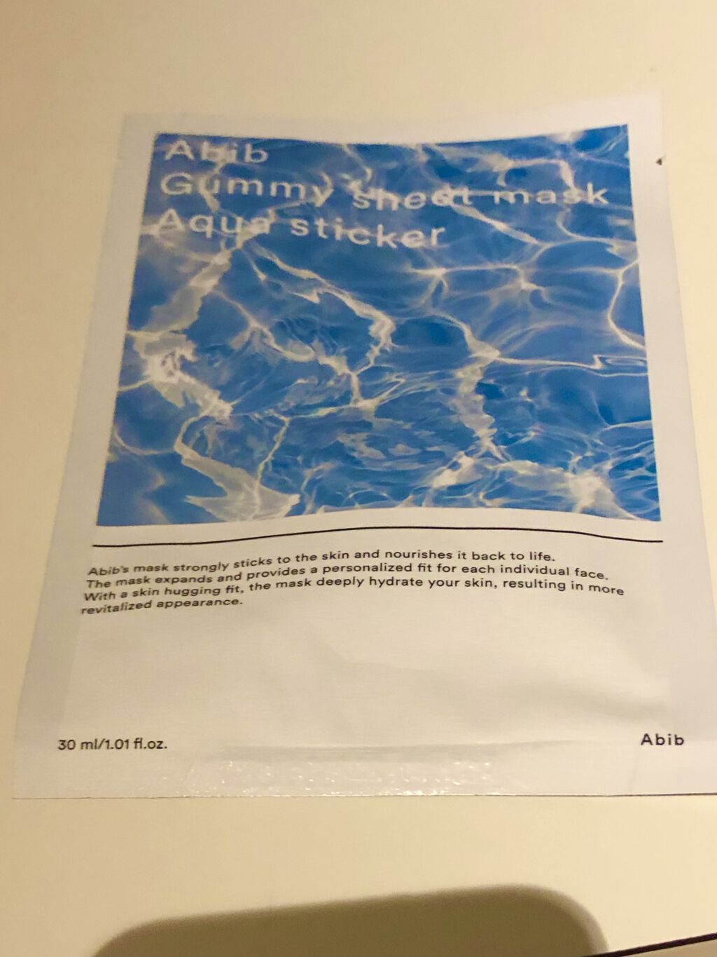 ガムシートマスク アクアステッカー/Abib /シートマスク・パックを使ったクチコミ（1枚目）