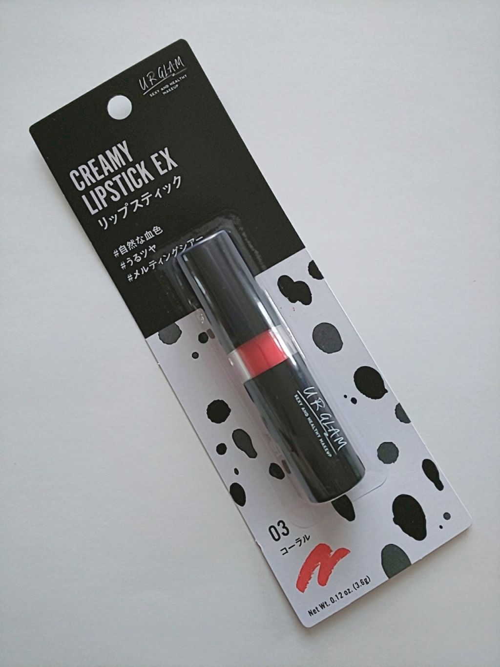 UR GLAM CREAMY LIPSTICK EX/U R GLAM/口紅を使ったクチコミ(1枚目)