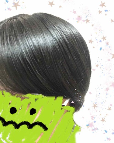 すとんとしっかりストレート和草ミスト/いち髪/ヘアスプレー・ヘアミストを使ったクチコミ（3枚目）