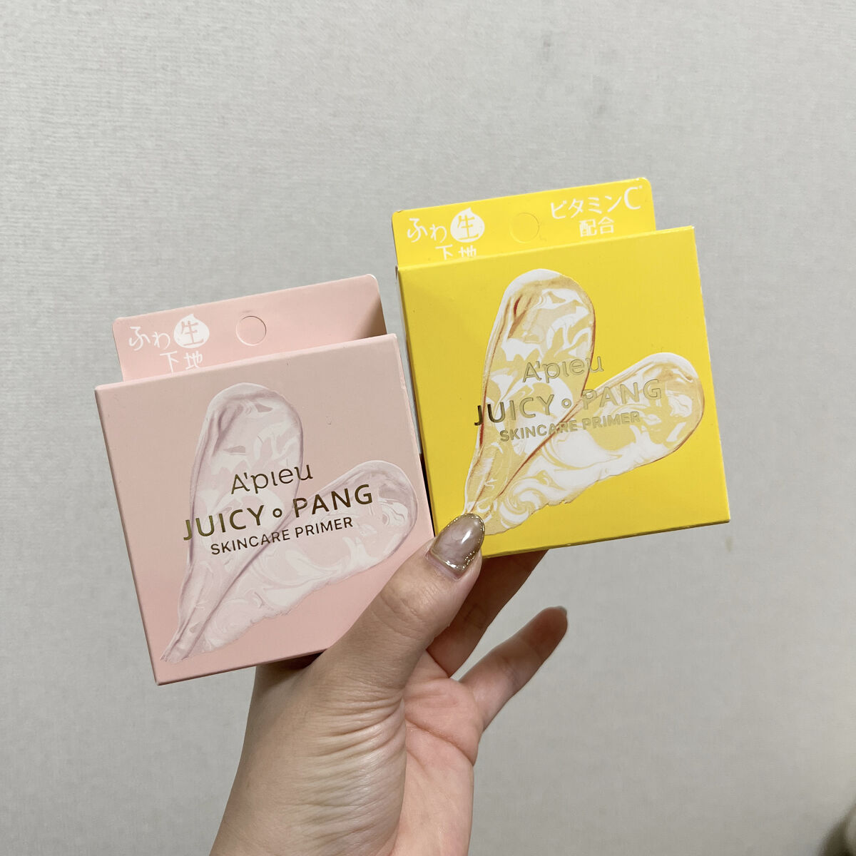 ジューシーパン スキンケアプライマー/A’pieu/化粧下地を使ったクチコミ（3枚目）