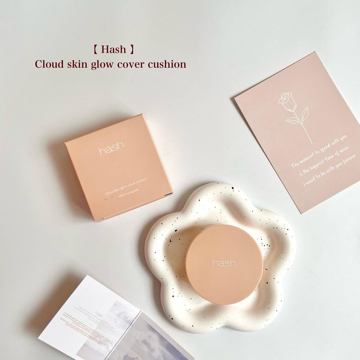 クラウド スキン グロー クッション XX01 ホンデ/HASH/クッションファンデーションを使ったクチコミ（2枚目）