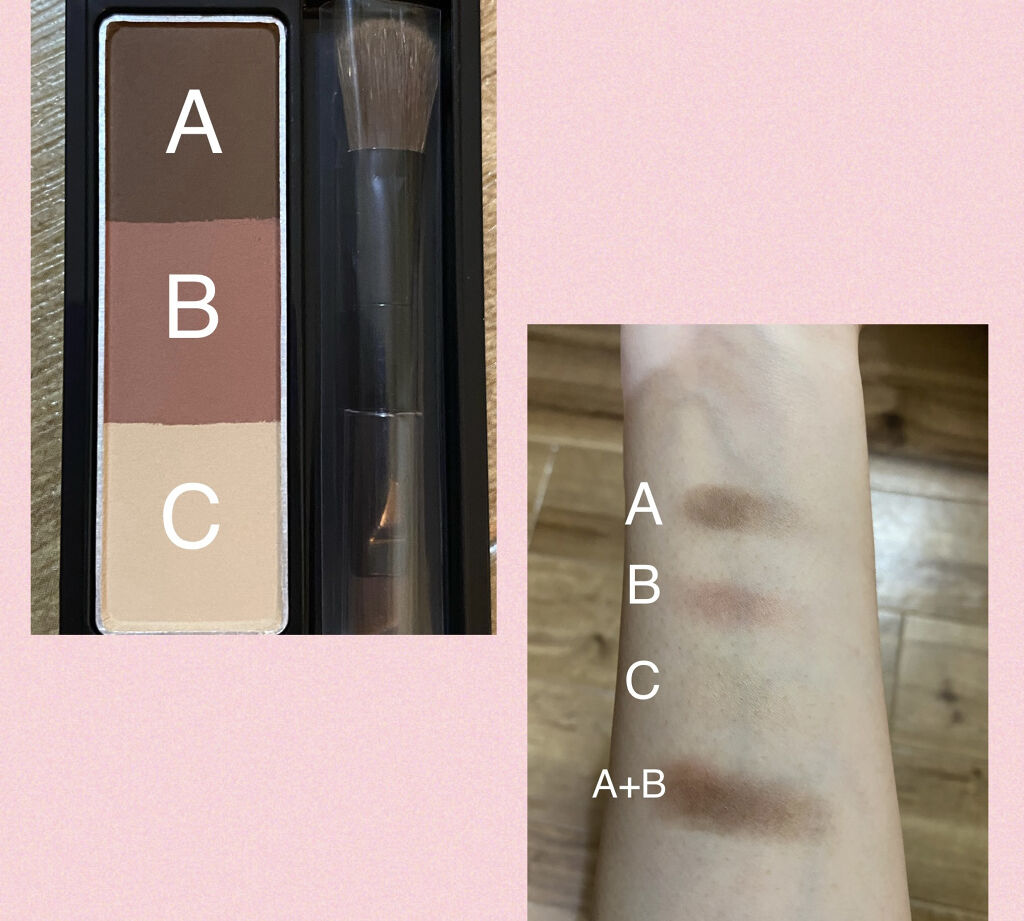 ケイト デザイニングアイブロウ3D EX-8 ブラウンピンク系(本体)/KATE/パウダーアイブロウを使ったクチコミ（3枚目）