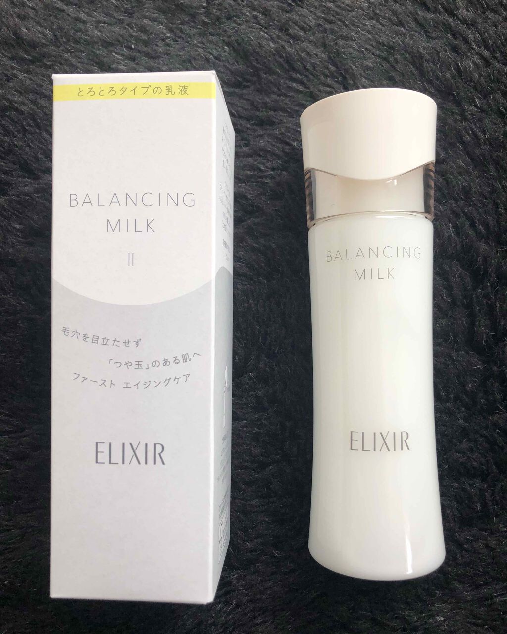 ãšãªã¯ã·ãŒã« ã«ã㬠ãã©ã³ã·ã³ã° ãã«ã¯ II/ãšãªã¯ã·ãŒã«/乳液ã䜿ã£ãã¯ãã³ãïŒ1æç®ïŒ