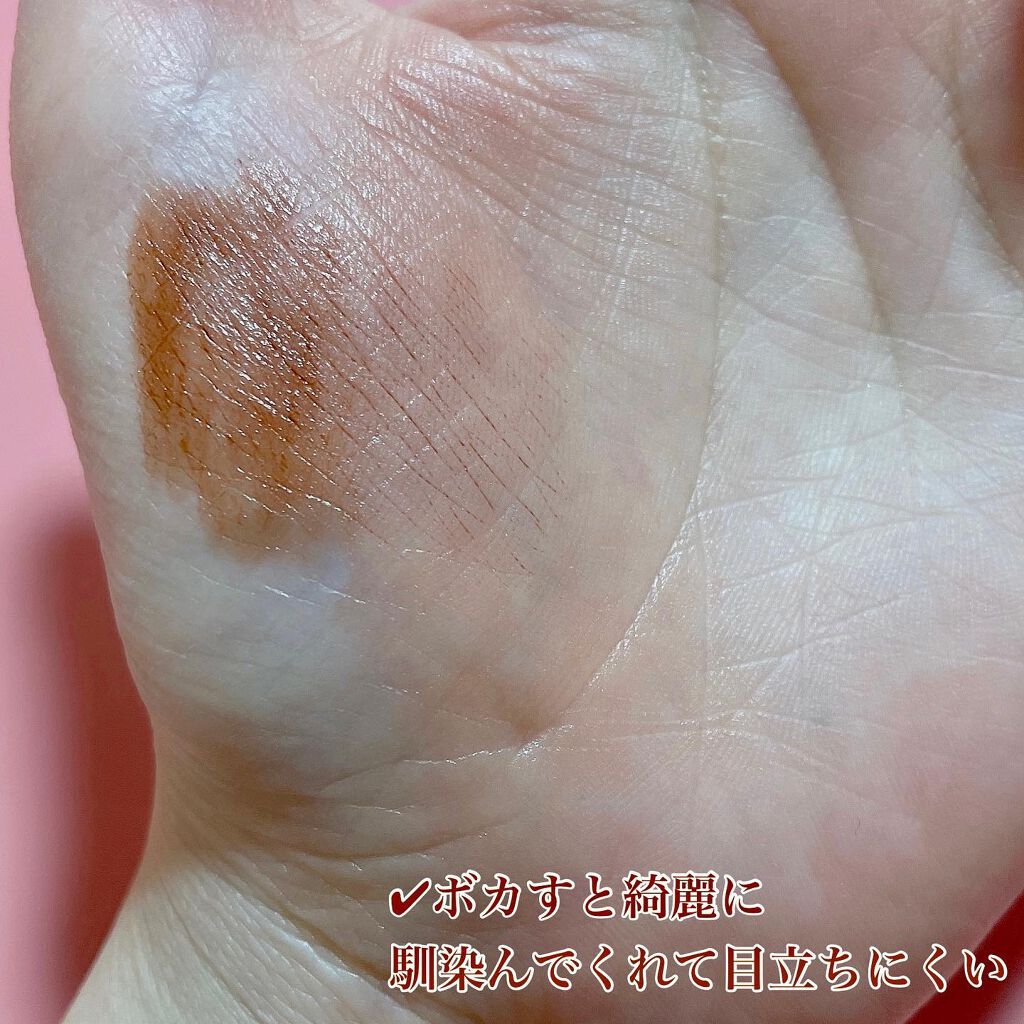 &be コントゥアペン/&be/シェーディングを使ったクチコミ(3枚目)