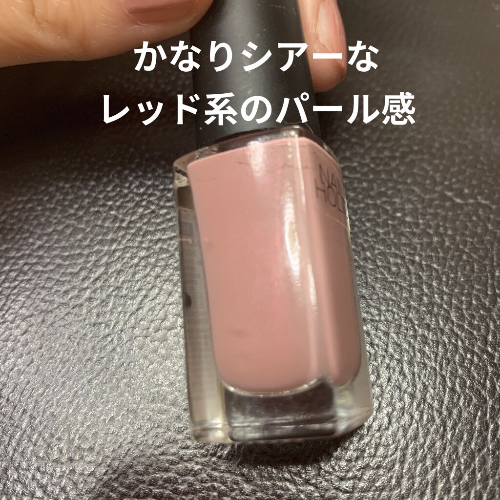 ネイルホリック Classic color/ネイルホリック/マニキュアを使ったクチコミ（3枚目）