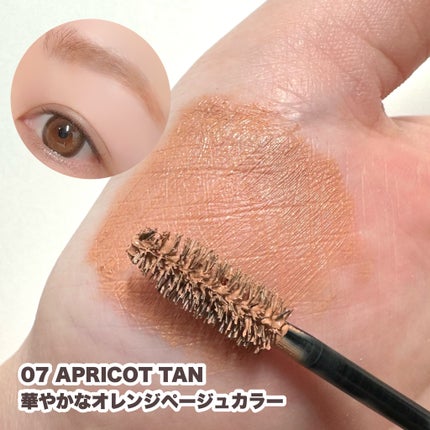 ハンオールブロウカラ/rom&nd/眉マスカラを使ったクチコミ(4枚目)