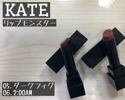 ケイト リップモンスター/KATE/口紅を使ったクチコミ(1枚目)