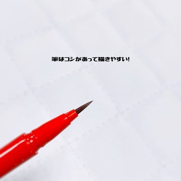 キングダム リキッドアイライナーR1/キングダム/リキッドアイライナーを使ったクチコミ（3枚目）