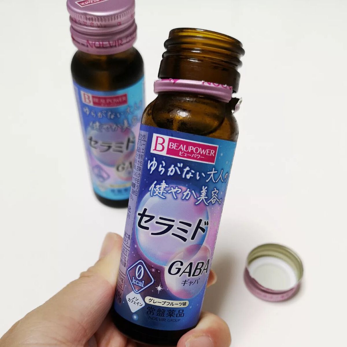 ビューパワー  セラミド・GABA<ドリンク>/ビューパワー/美容ドリンクを使ったクチコミ(3枚目)
