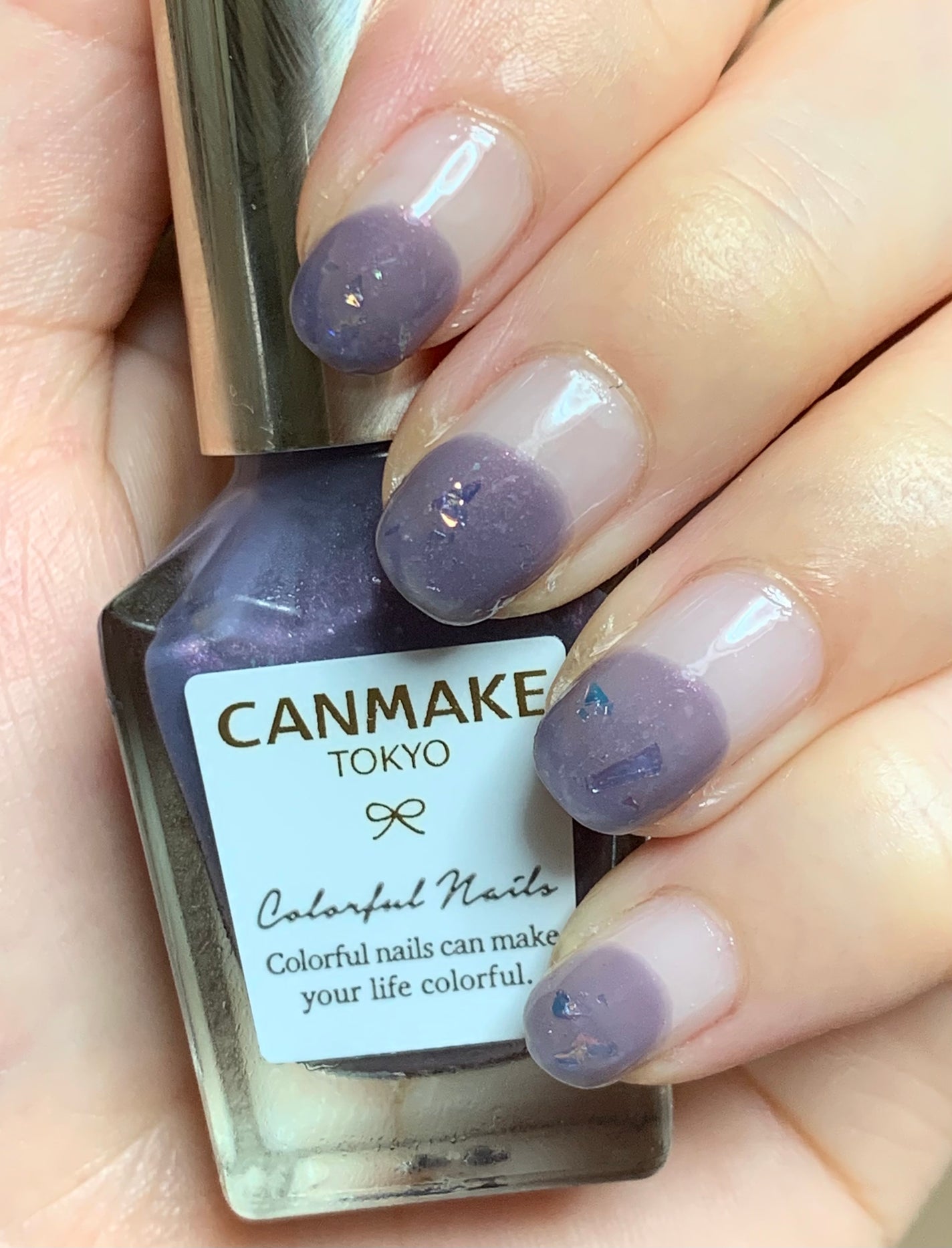 カラフルネイルズ/キャンメイク/マニキュアを使ったクチコミ(1枚目)
