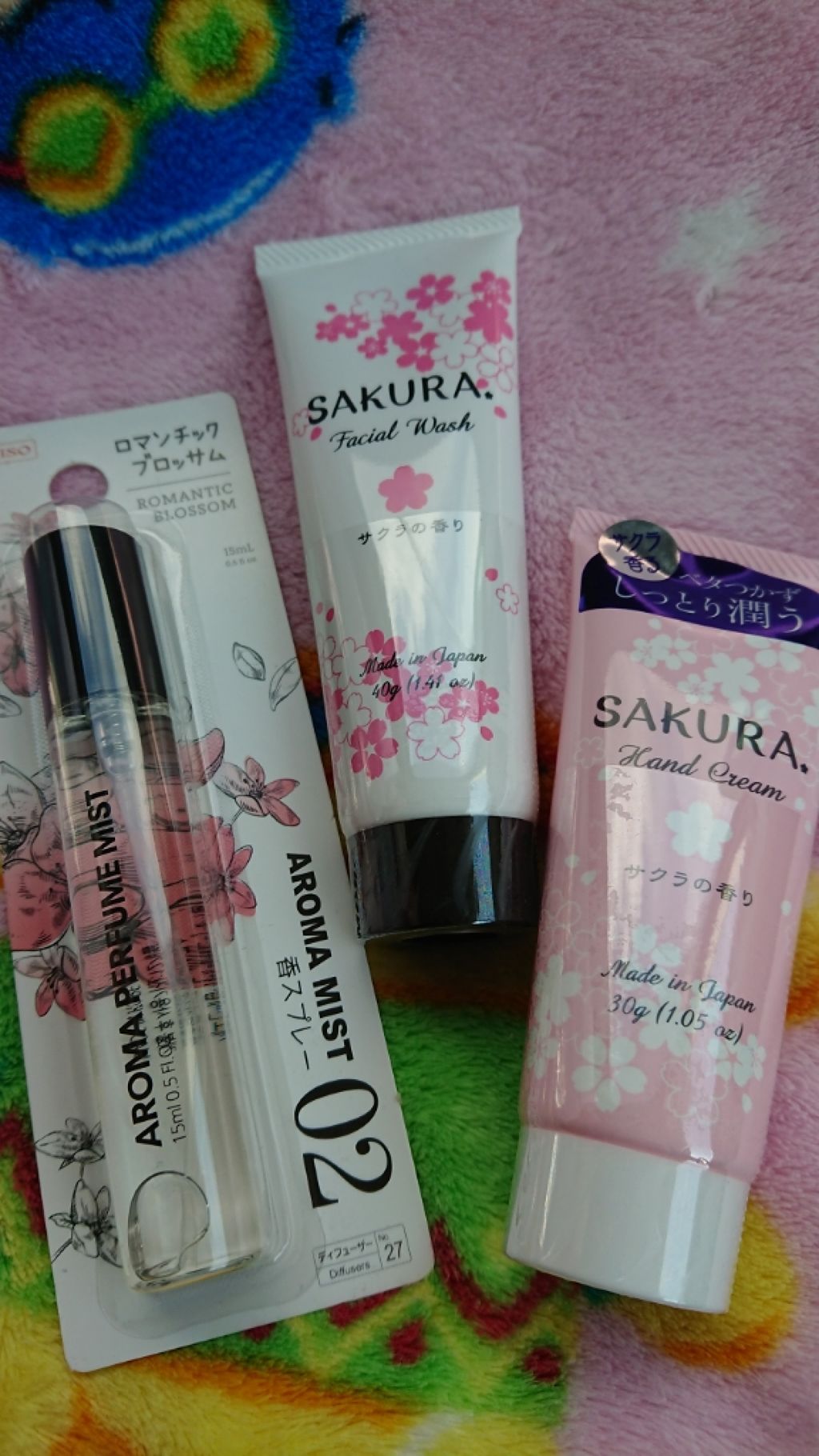 ハーブ洗顔料(ミント)/DAISO/洗顔フォームを使ったクチコミ(1枚目)