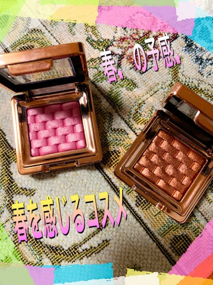 モダンアイシャドウ イタルプリズム/MISSHA/単色アイシャドウを使ったクチコミ(1枚目)