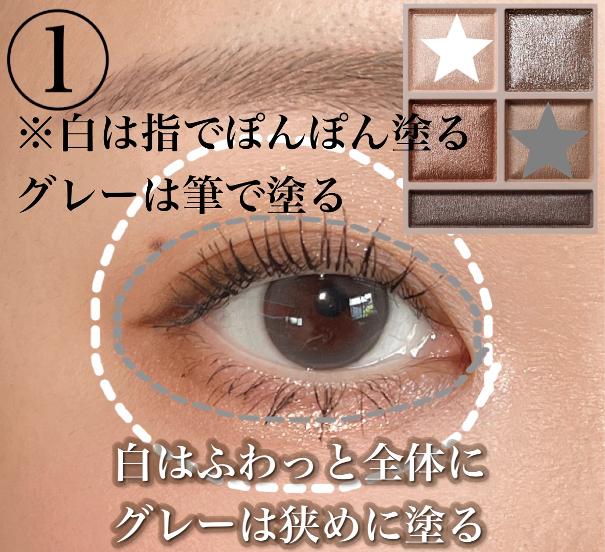 ボリュームUPマスカラ スーパーWP/ヒロインメイク/マスカラを使ったクチコミ（2枚目）