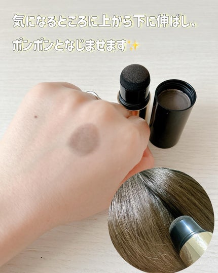 を使ったクチコミ(3枚目)