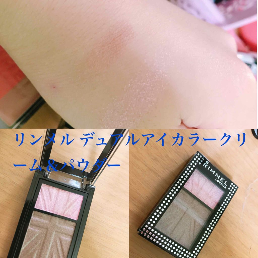 スリーインワン モデリングフェイスブラッシュ/リンメル ロンドン/パウダーチークを使ったクチコミ(1枚目)