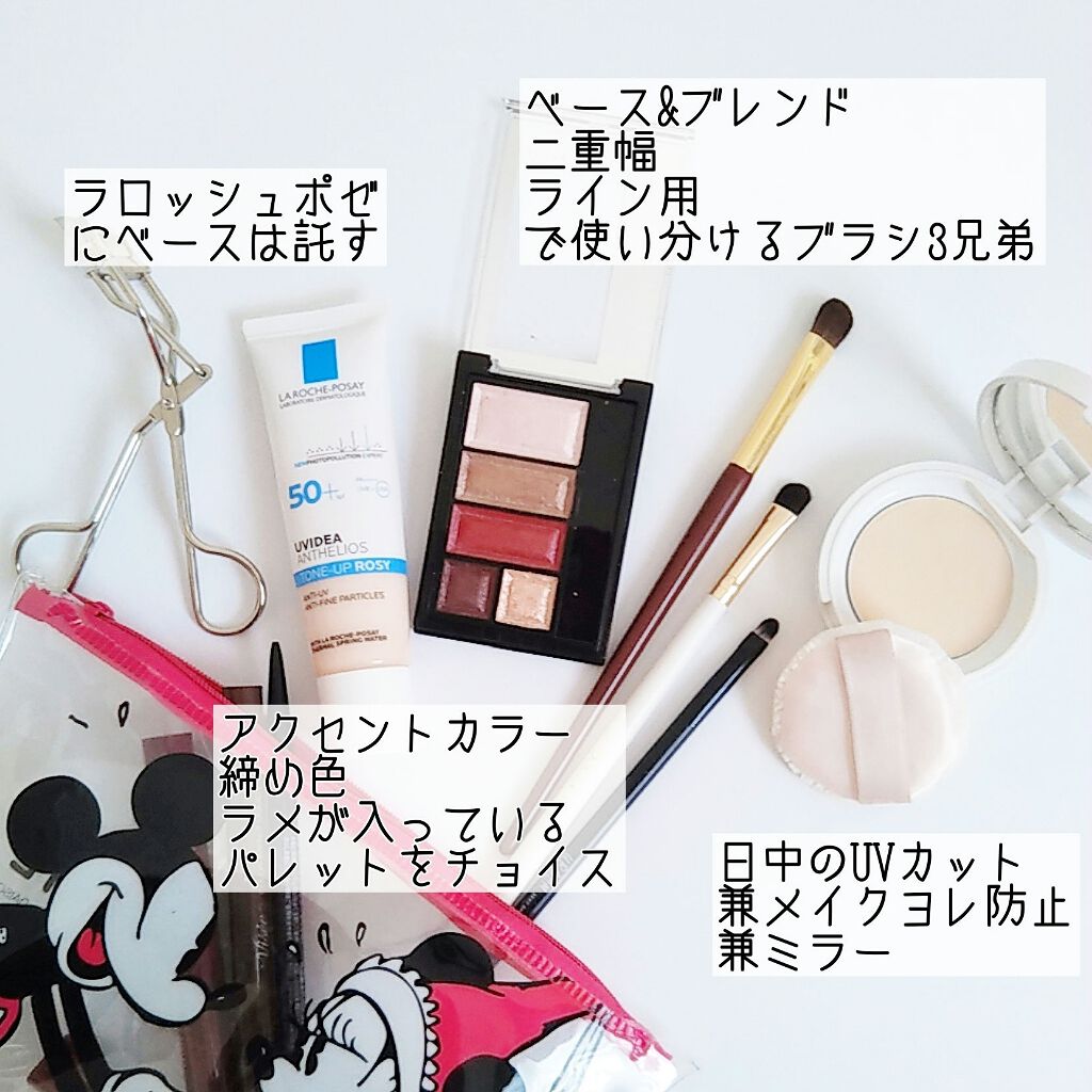 プレストパウダー UV/ポイントマジックPRO/プレストパウダーを使ったクチコミ（3枚目）