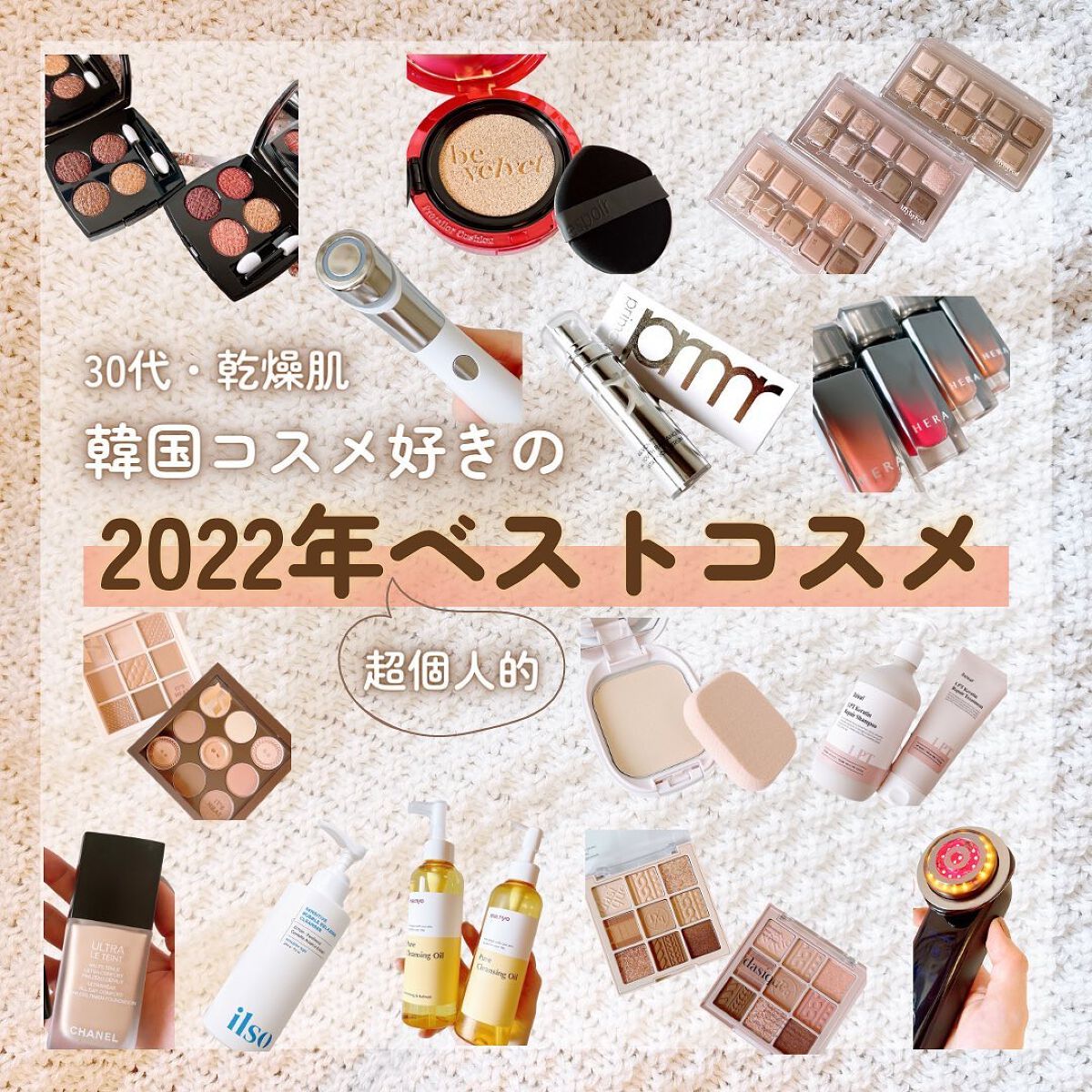 ピュア クレンジング オイル/manyo/オイルクレンジングを使ったクチコミ(1枚目)