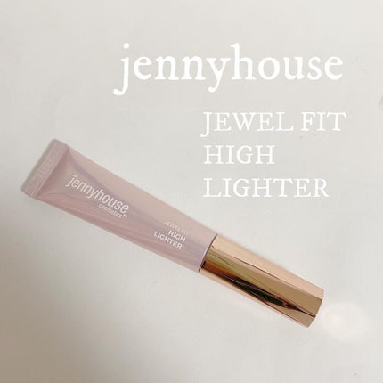 ジェルフィットハイライター/jenny house/リキッドハイライトを使ったクチコミ(1枚目)