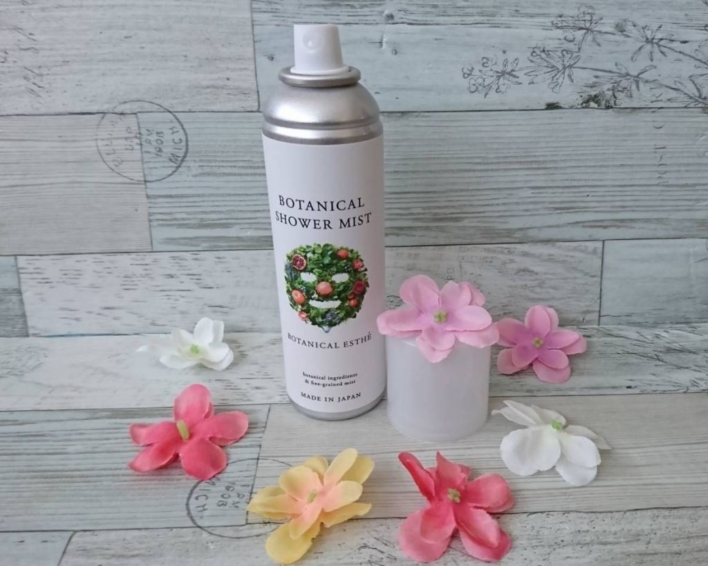 ボタニカルシャワーミスト エイジモイスト/BOTANICAL ESTHE/ミスト状化粧水を使ったクチコミ（1枚目）